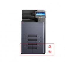 京瓷（KYOCERA）P8060cdn激光打印机