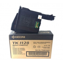 原装京瓷TK-1128 1123粉盒适用FS 1060DN 1125 1025 MFP P1025D