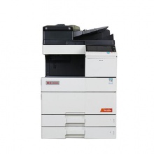 震旦（AURORA）AD655e A3黑白多功能数码复合机复印机一体机