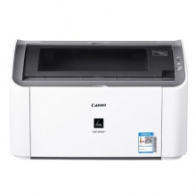 佳能（Canon）LBP2900+原装黑白激光打印机A4幅面 用作业小型办公商用财务凭证激光机